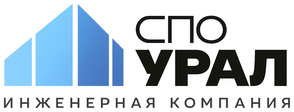 СПО УРАЛ — строительная экспертиза, Балашиха